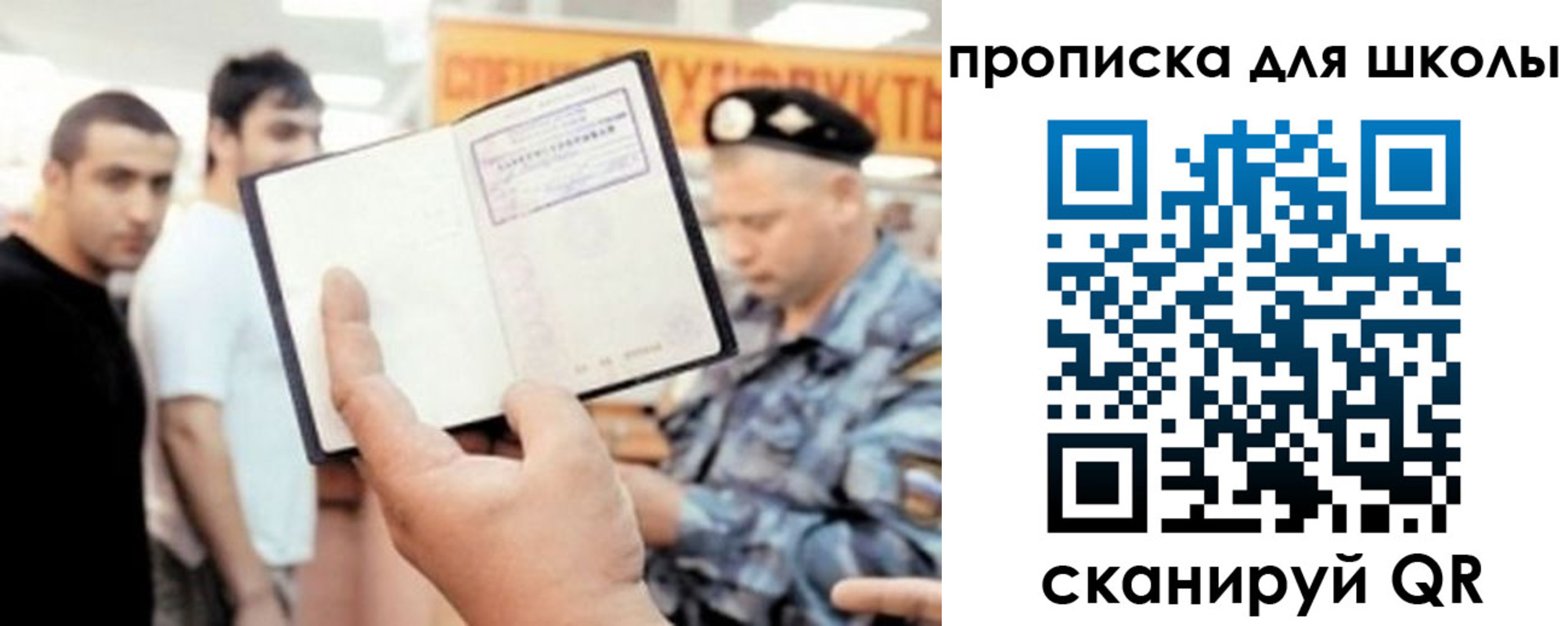 форма 3 в Тюмени